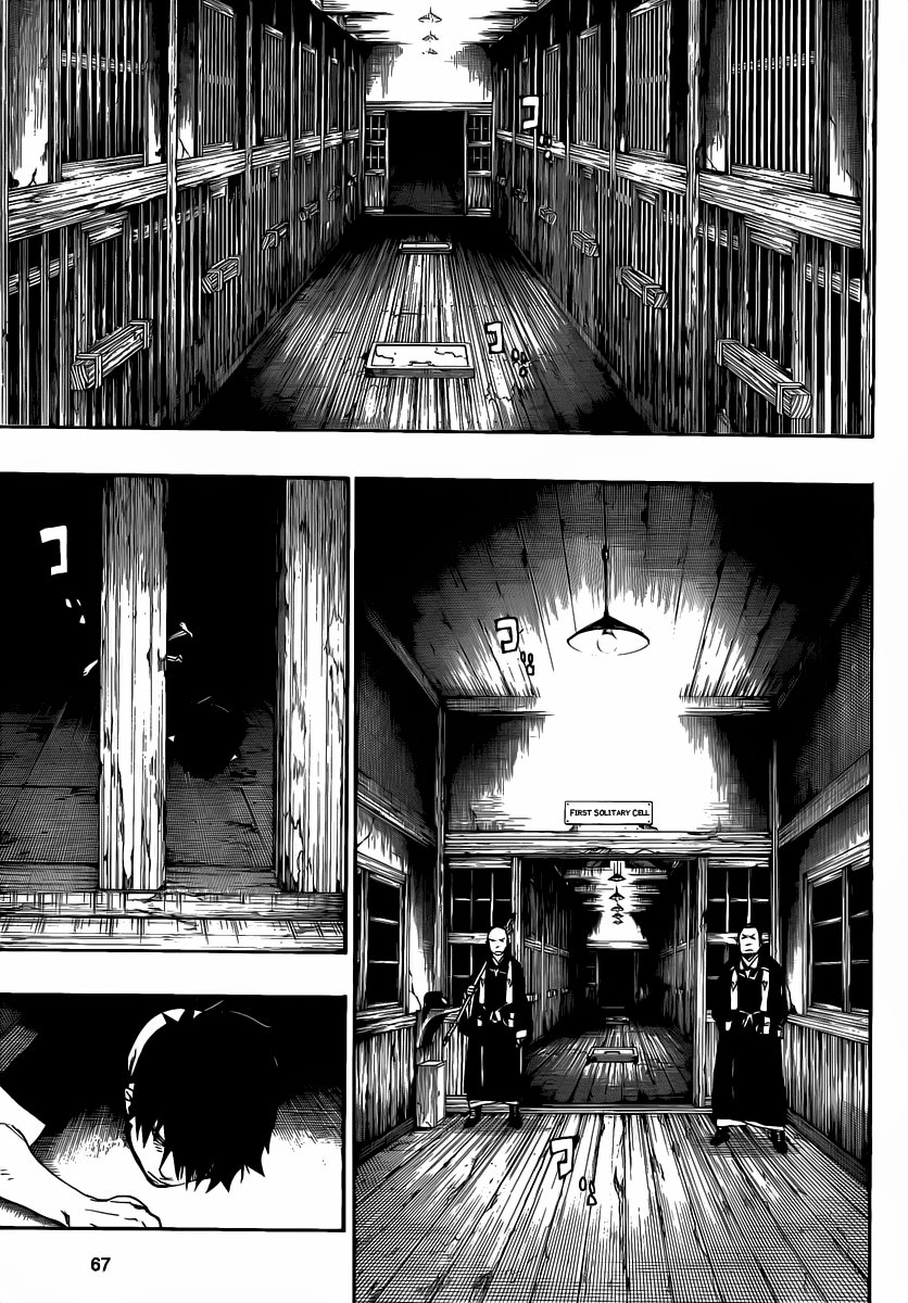 Read Ao no Exorcist IT Manga Online