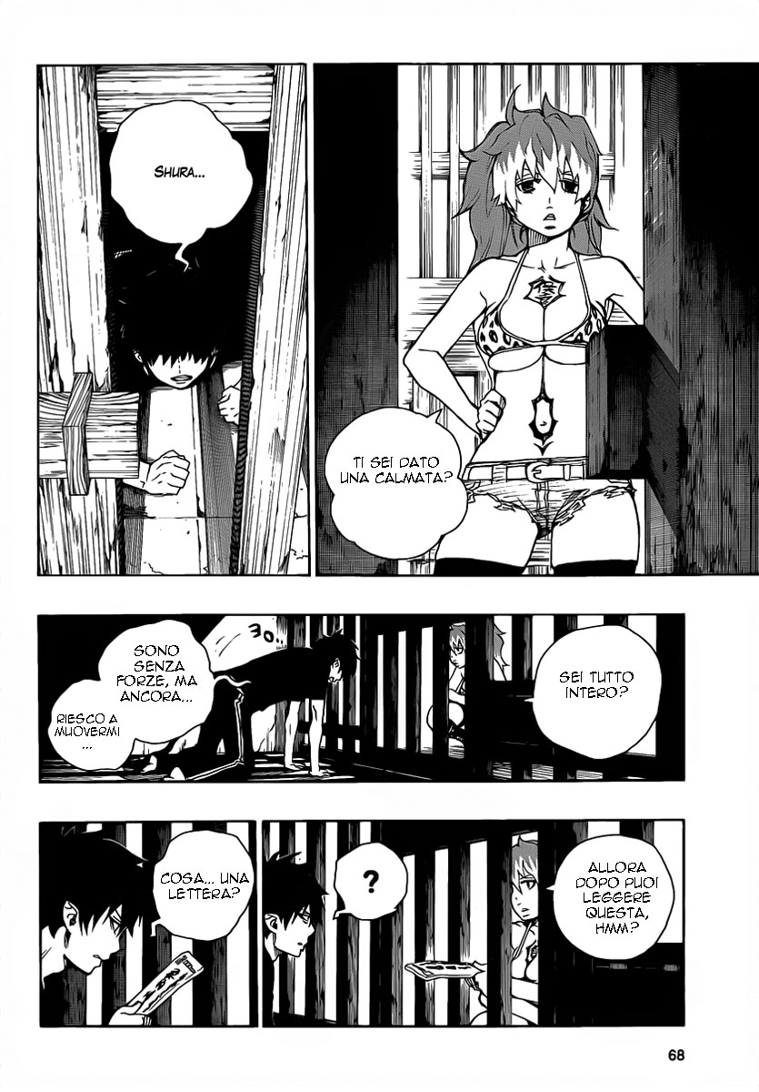 Read Ao no Exorcist IT Manga Online