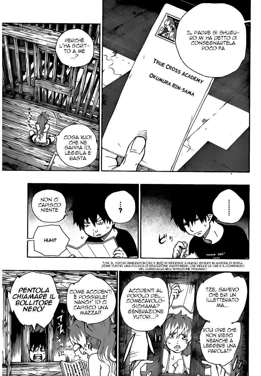 Read Ao no Exorcist IT Manga Online