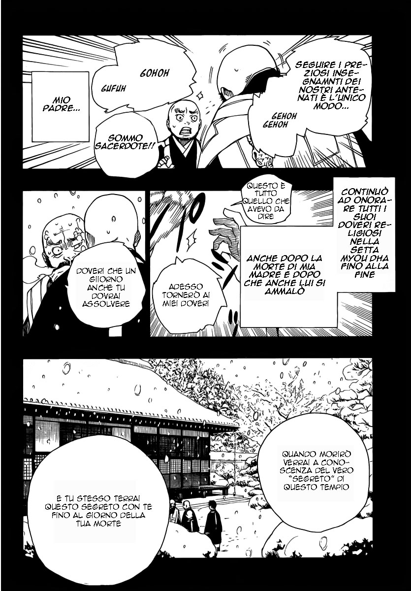 Read Ao no Exorcist IT Manga Online