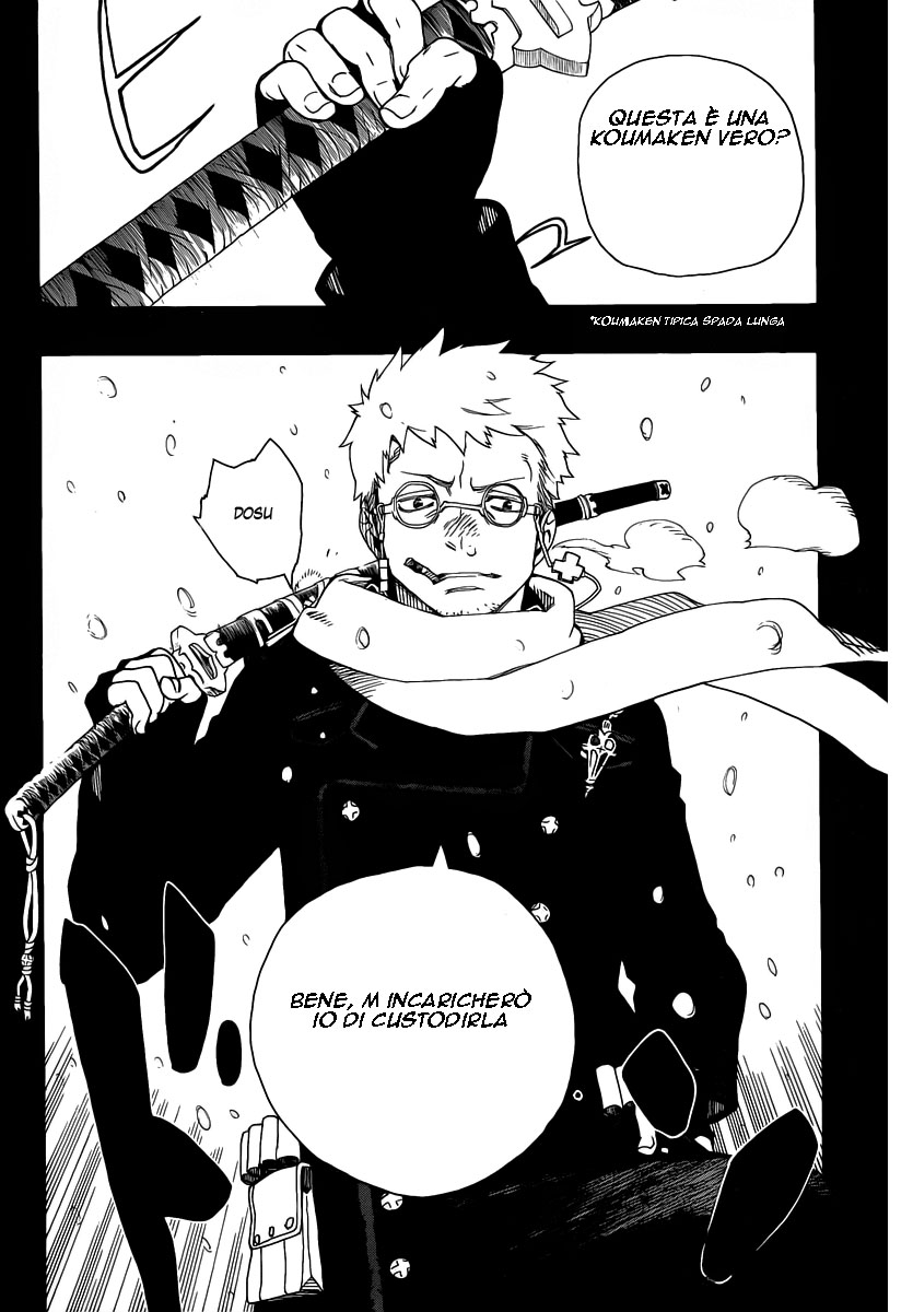 Read Ao no Exorcist IT Manga Online