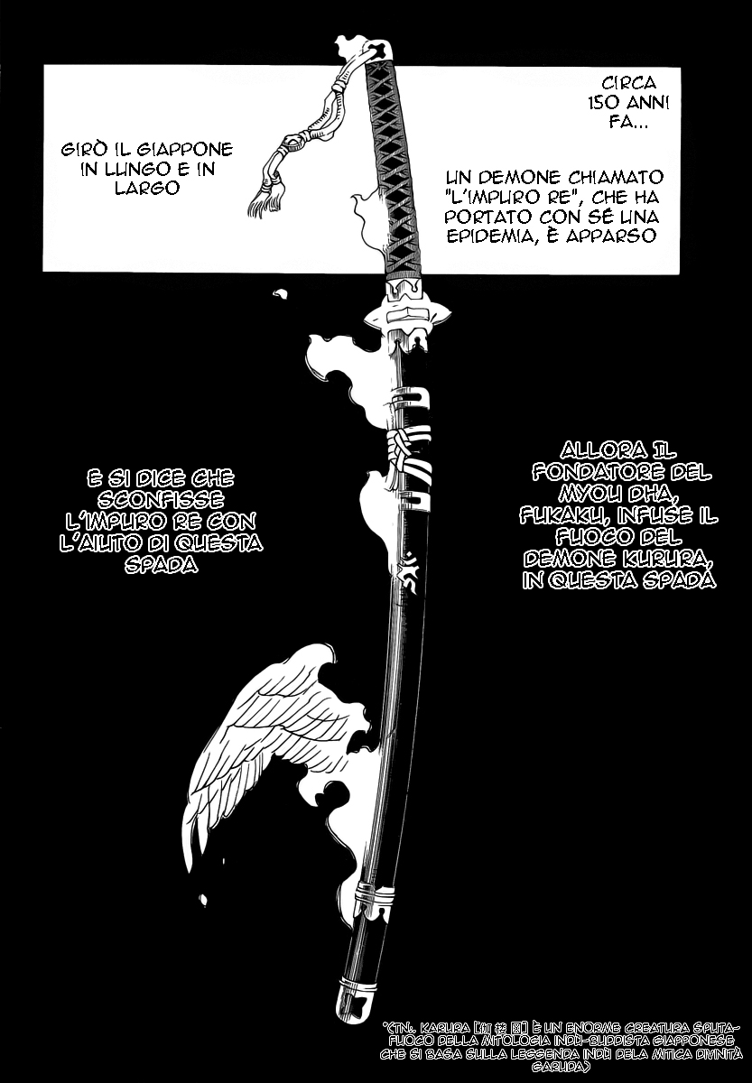 Read Ao no Exorcist IT Manga Online