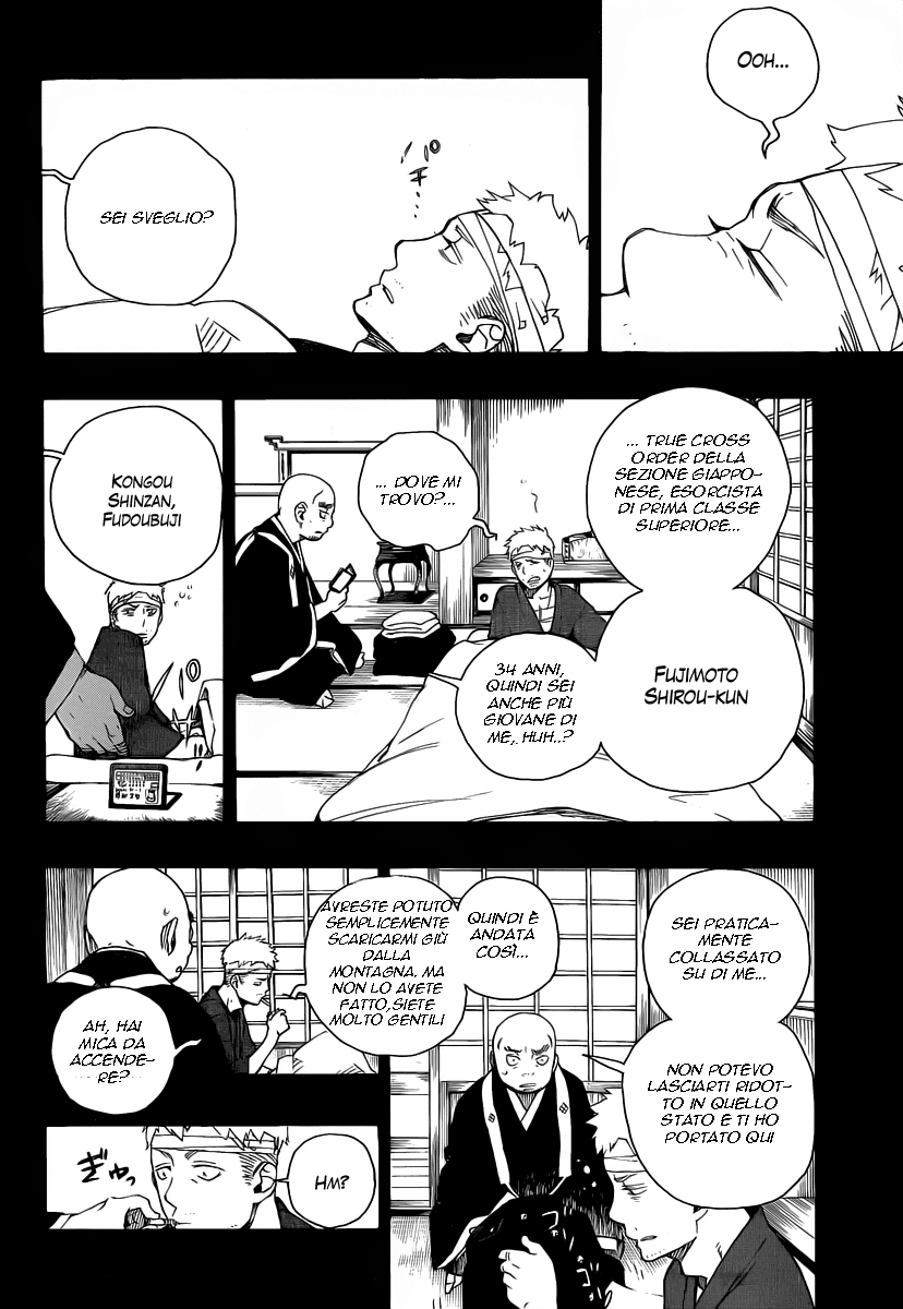Read Ao no Exorcist IT Manga Online