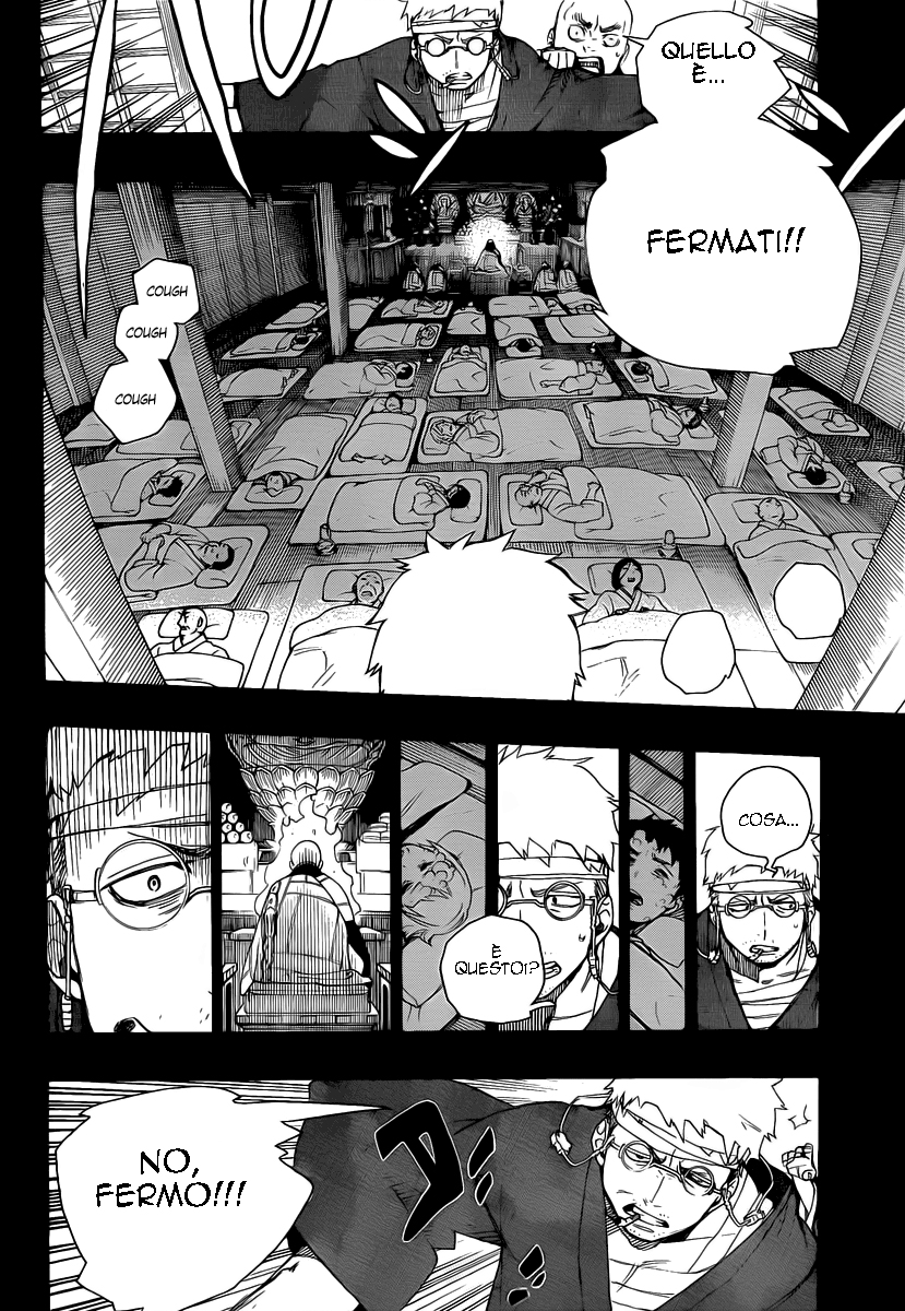 Read Ao no Exorcist IT Manga Online
