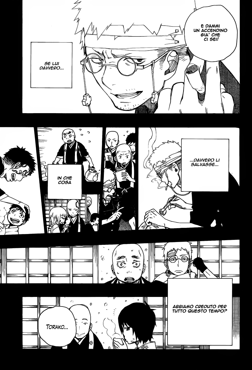 Read Ao no Exorcist IT Manga Online