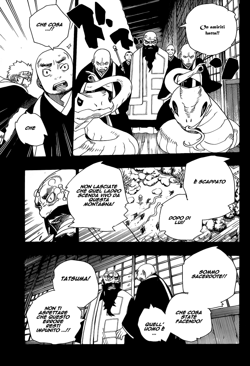 Read Ao no Exorcist IT Manga Online