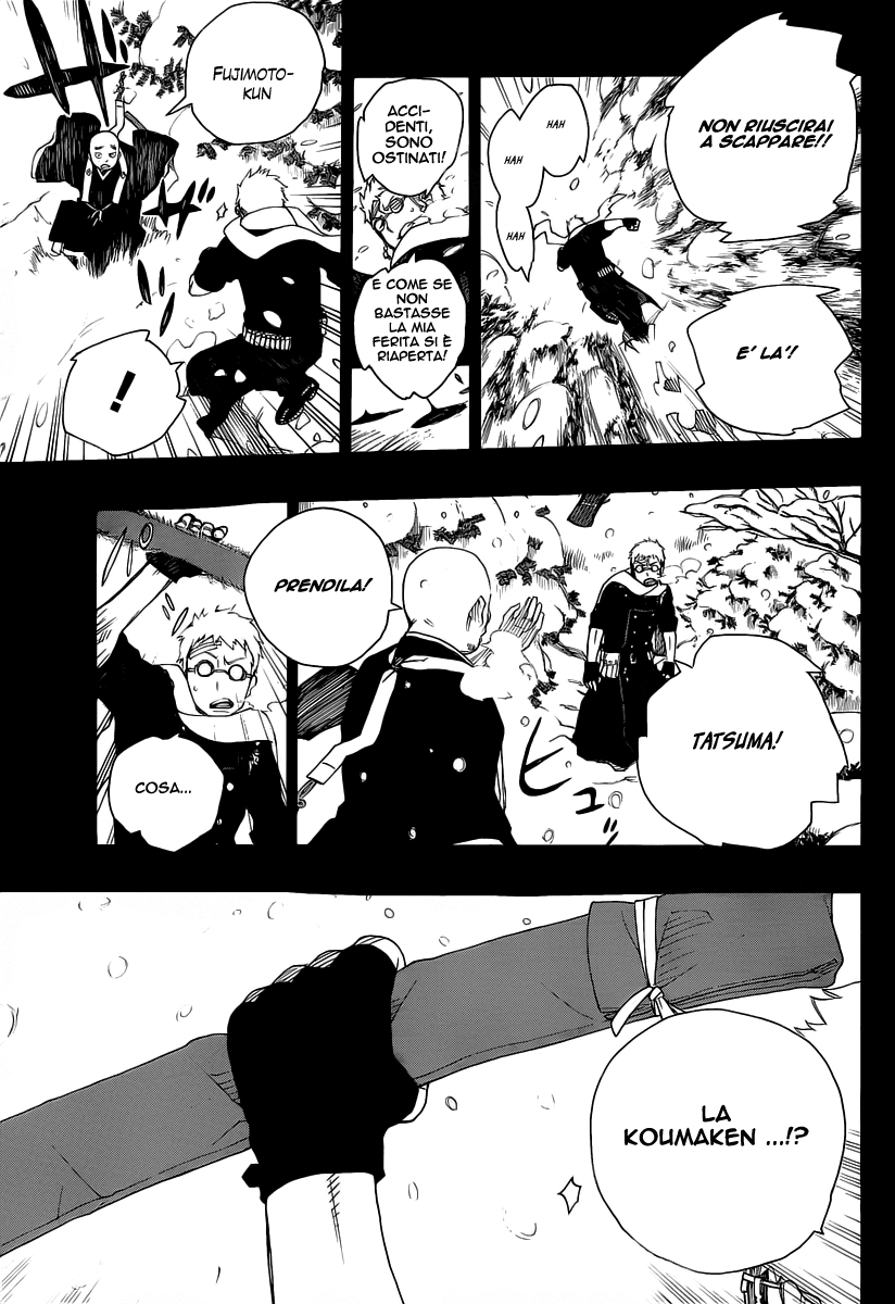 Read Ao no Exorcist IT Manga Online