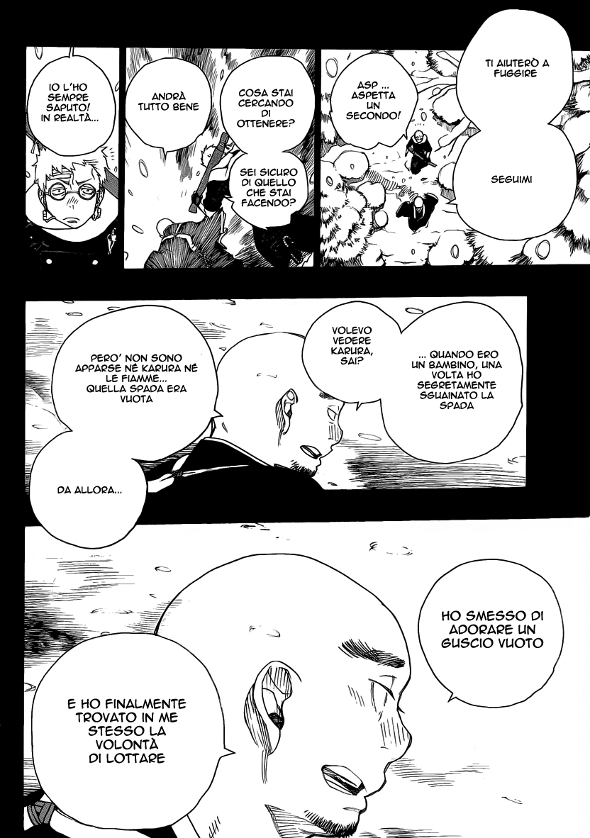 Read Ao no Exorcist IT Manga Online