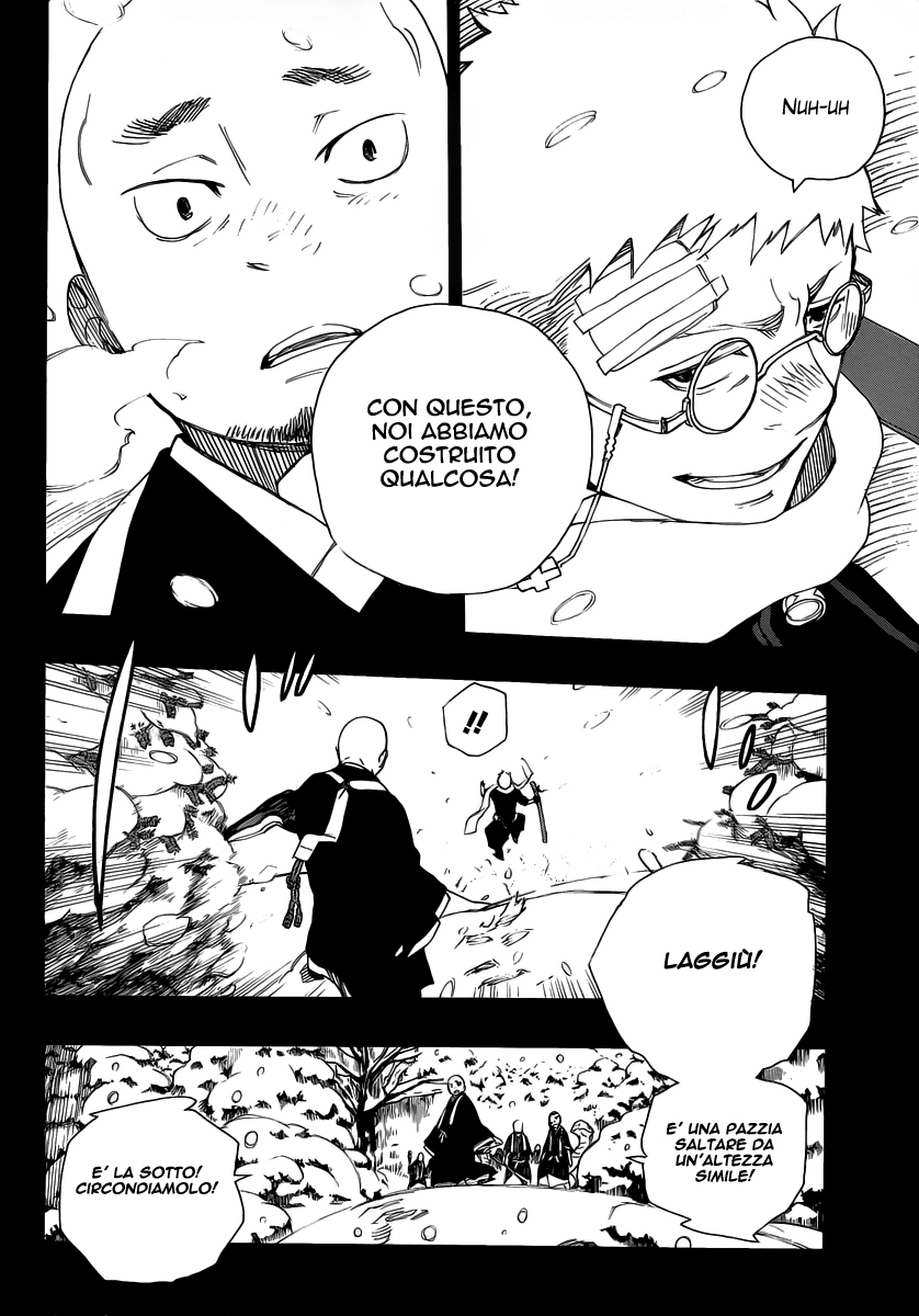 Read Ao no Exorcist IT Manga Online