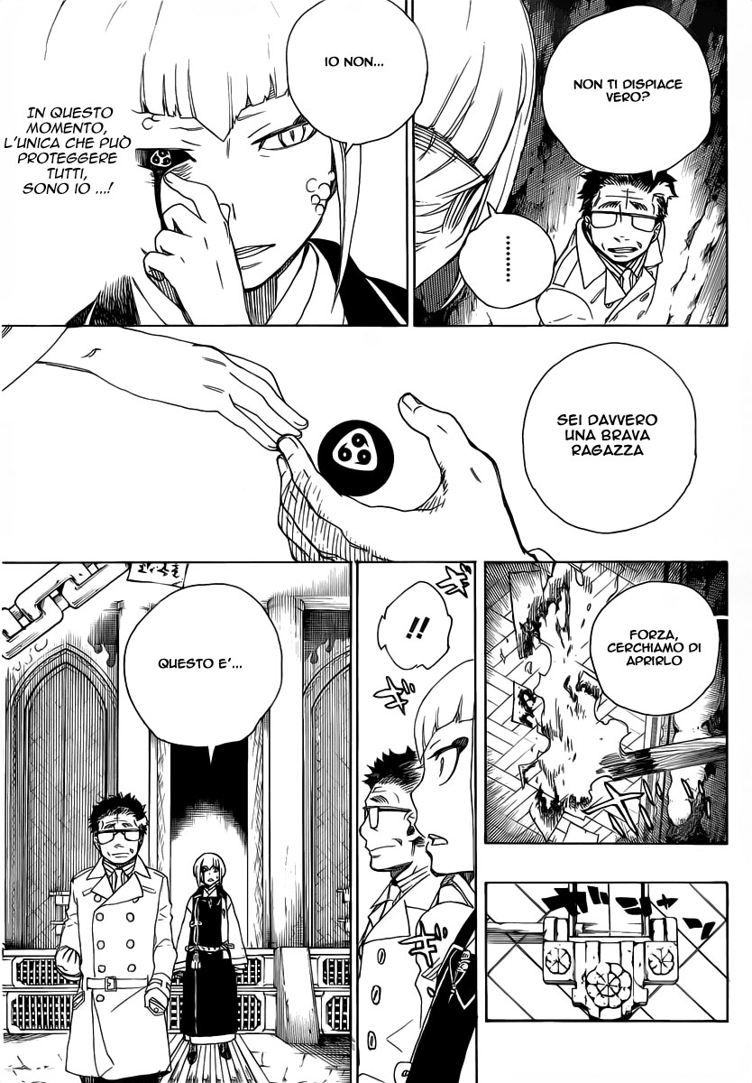 Read Ao no Exorcist IT Manga Online