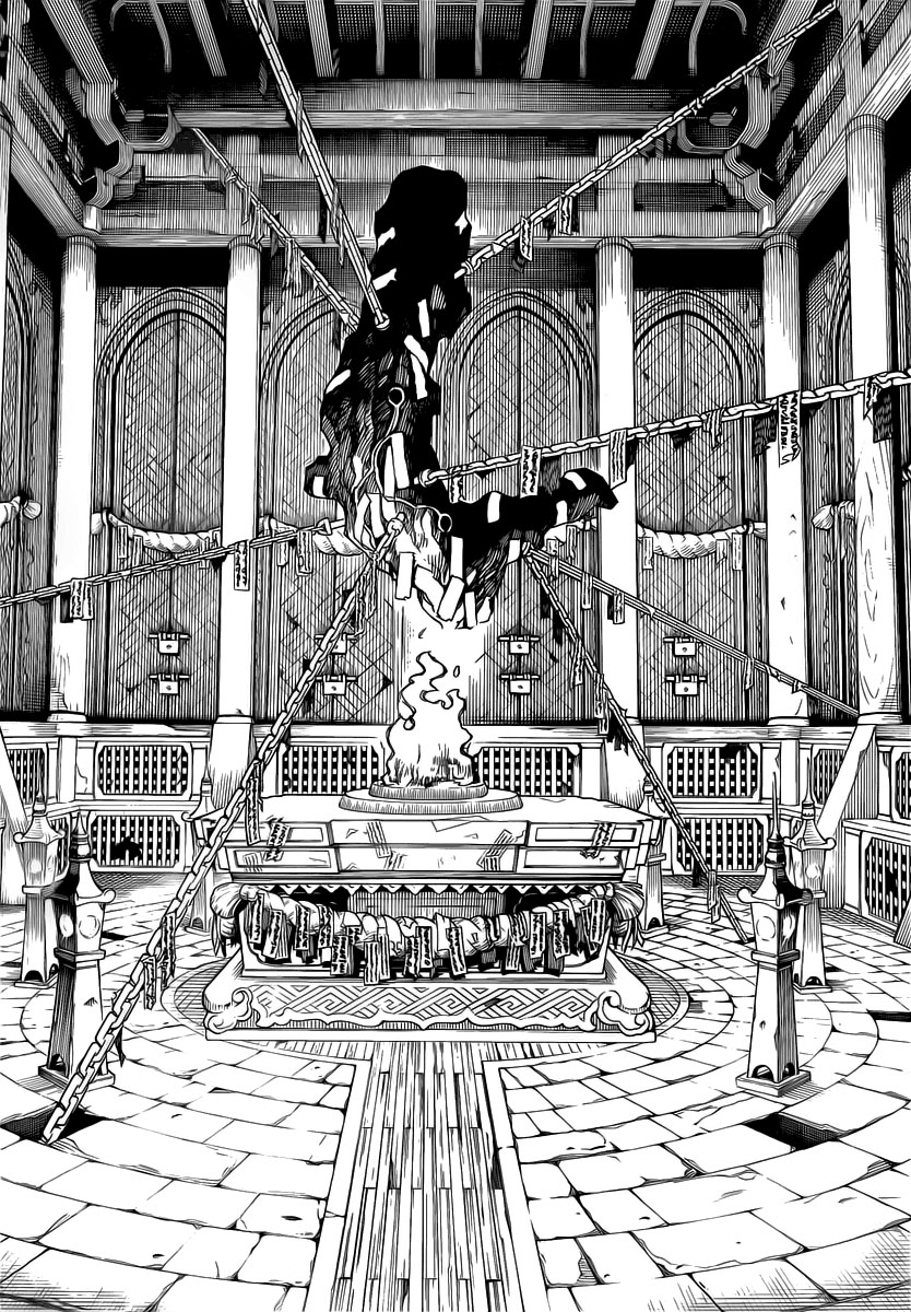 Read Ao no Exorcist IT Manga Online