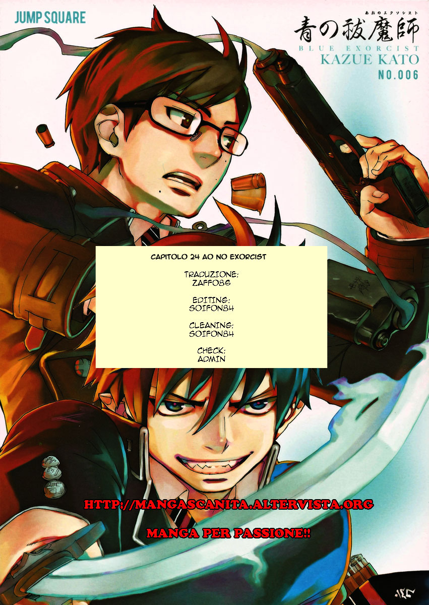 Read Ao no Exorcist IT Manga Online