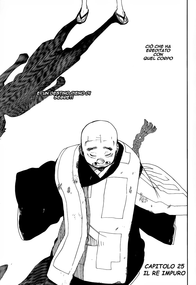 Read Ao no Exorcist IT Manga Online