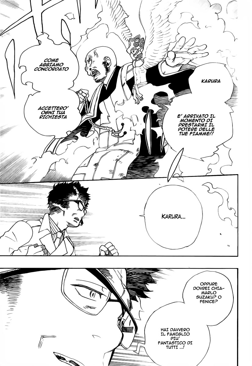 Read Ao no Exorcist IT Manga Online