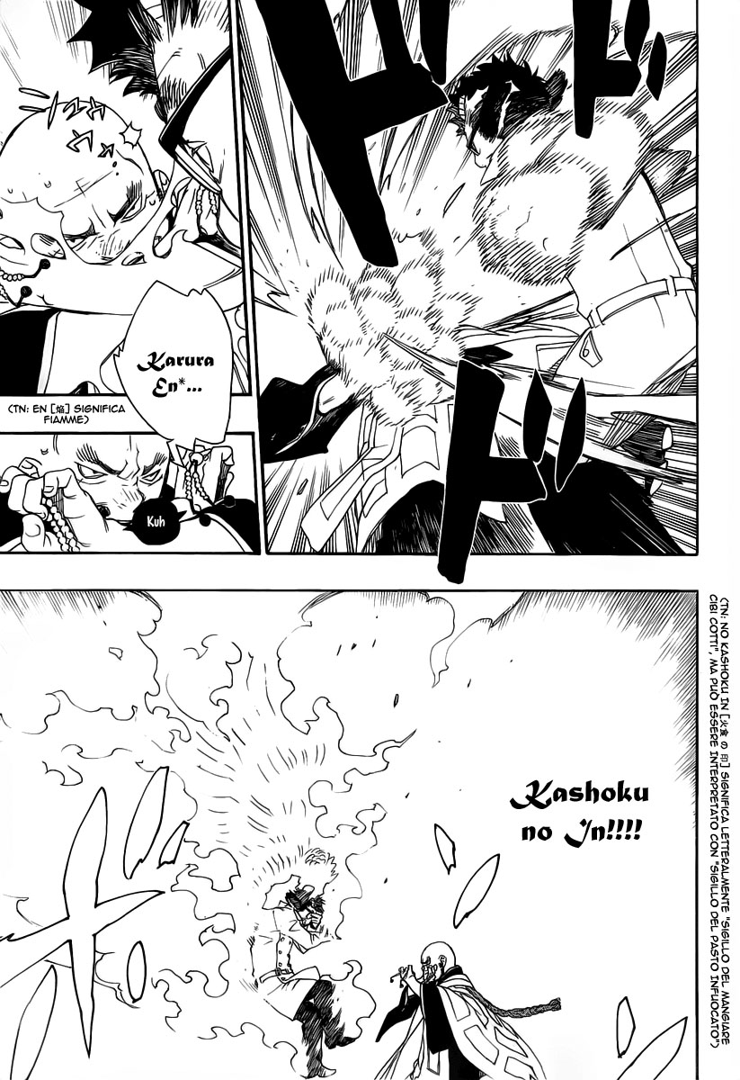 Read Ao no Exorcist IT Manga Online