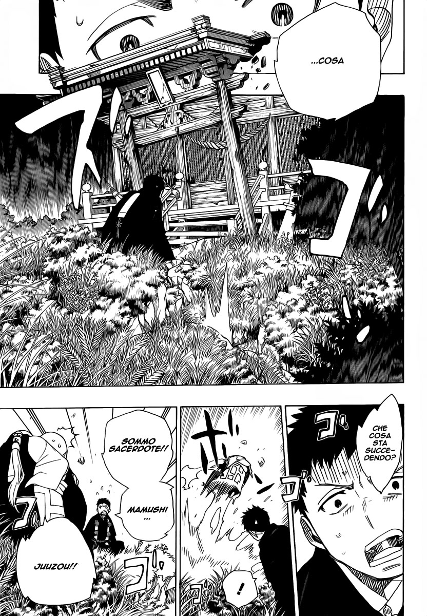 Read Ao no Exorcist IT Manga Online