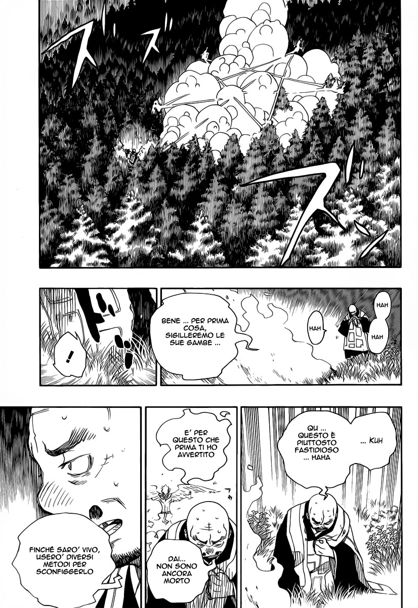Read Ao no Exorcist IT Manga Online