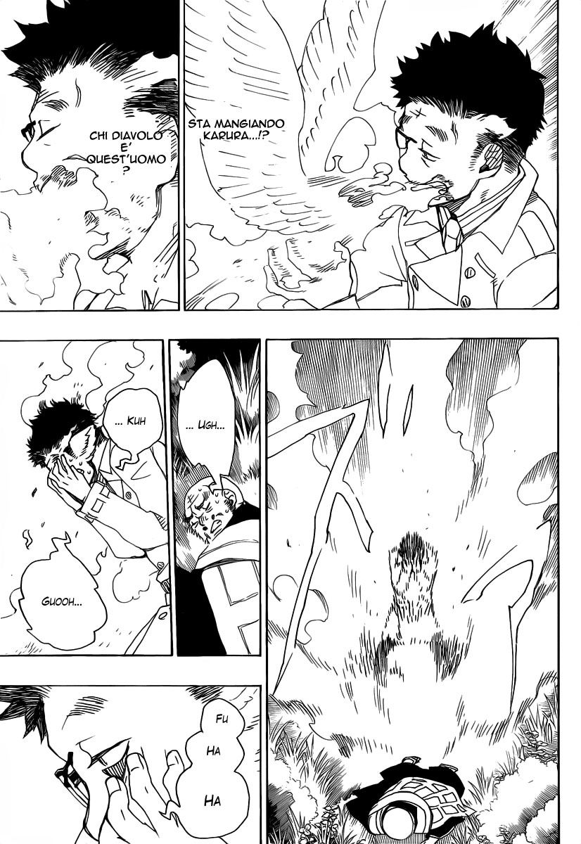 Read Ao no Exorcist IT Manga Online