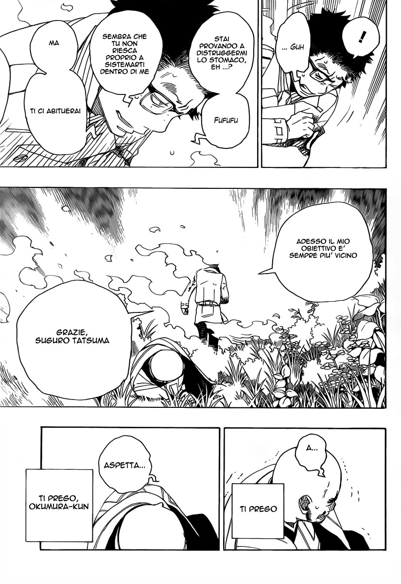 Read Ao no Exorcist IT Manga Online