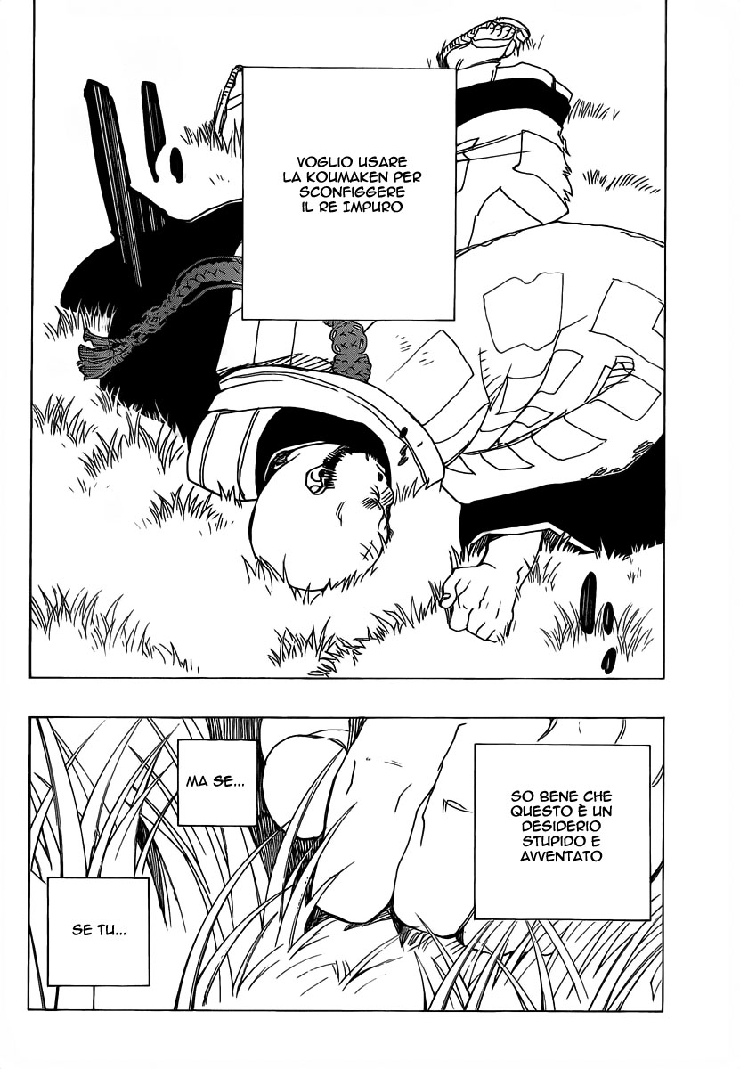 Read Ao no Exorcist IT Manga Online