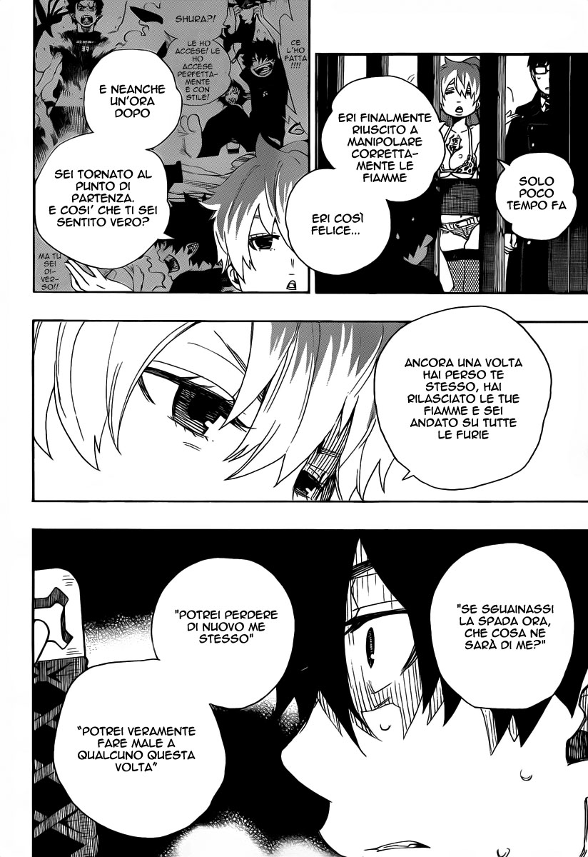 Read Ao no Exorcist IT Manga Online