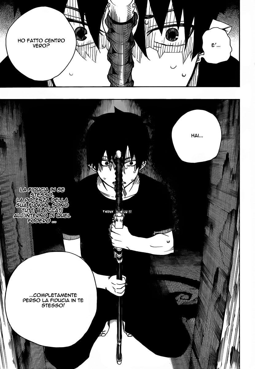 Read Ao no Exorcist IT Manga Online