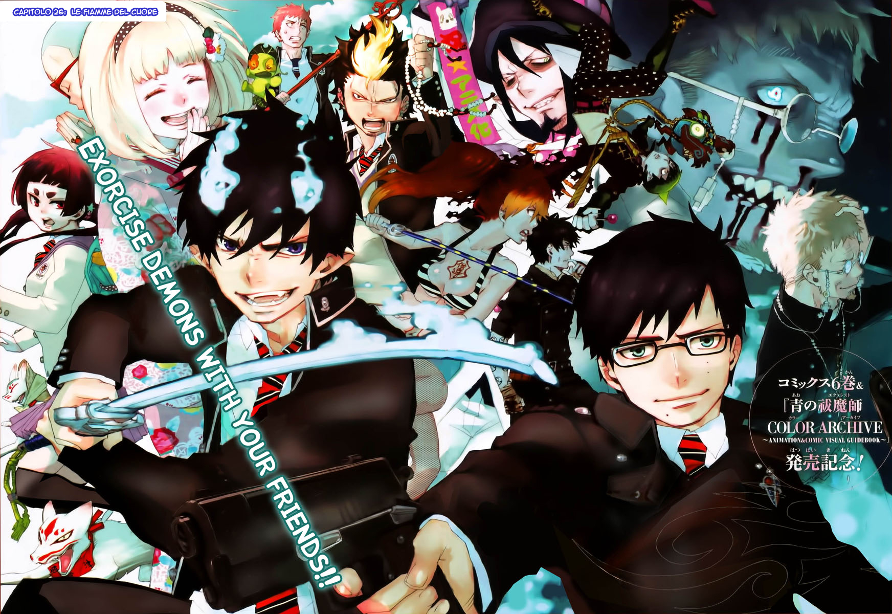 Read Ao no Exorcist IT Manga Online