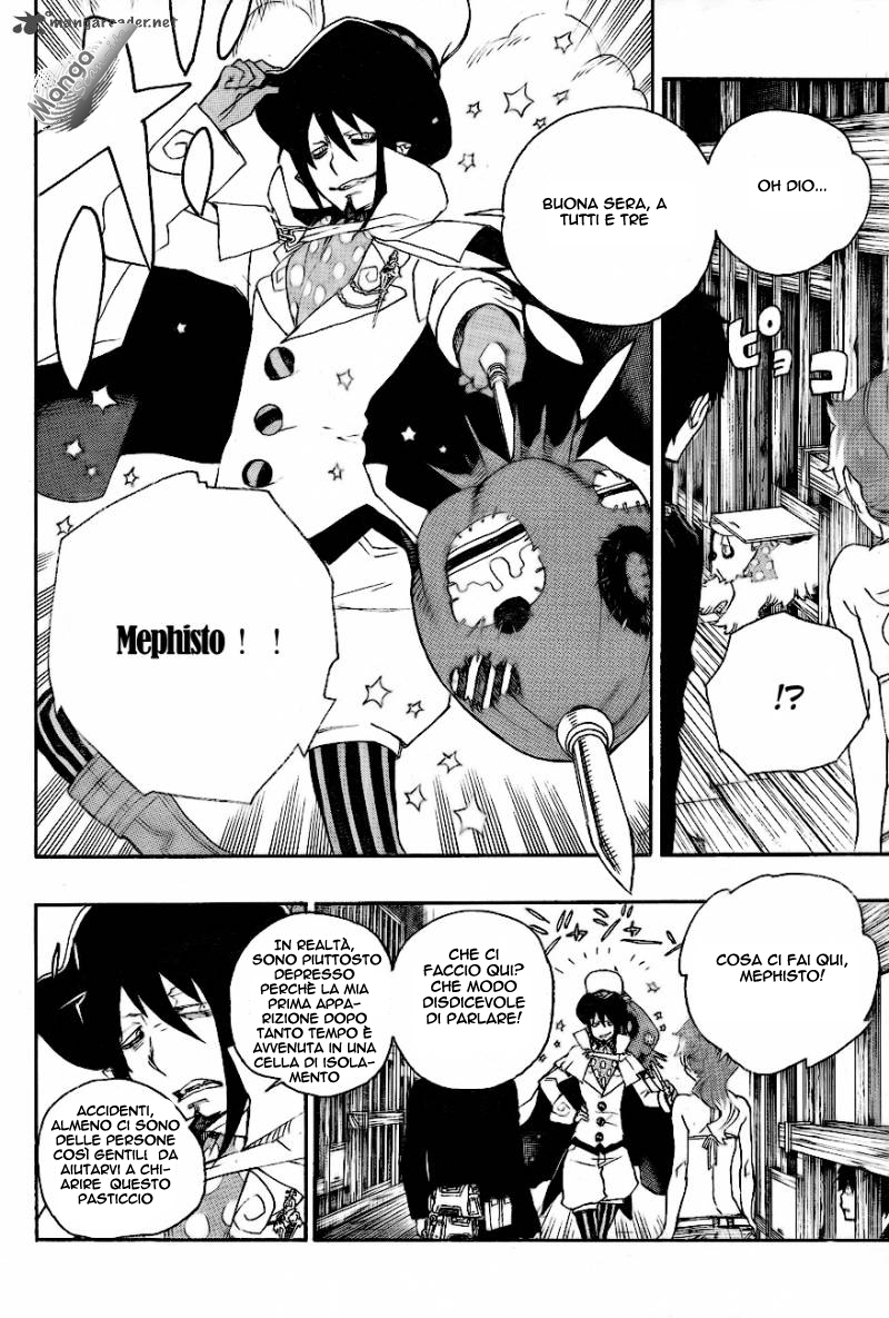 Read Ao no Exorcist IT Manga Online