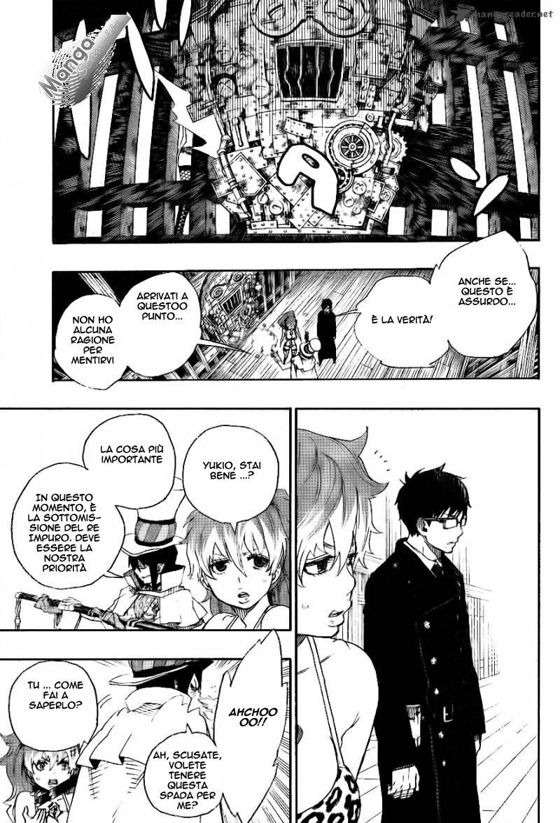 Read Ao no Exorcist IT Manga Online