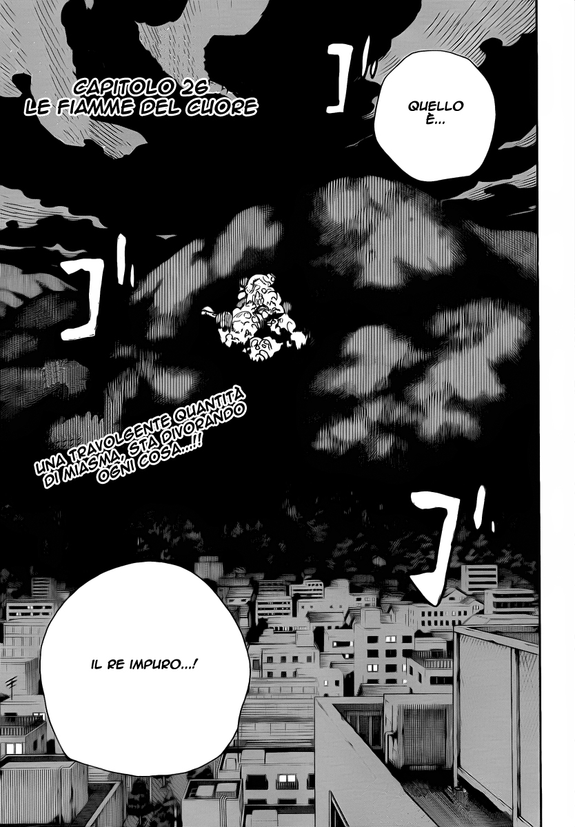Read Ao no Exorcist IT Manga Online
