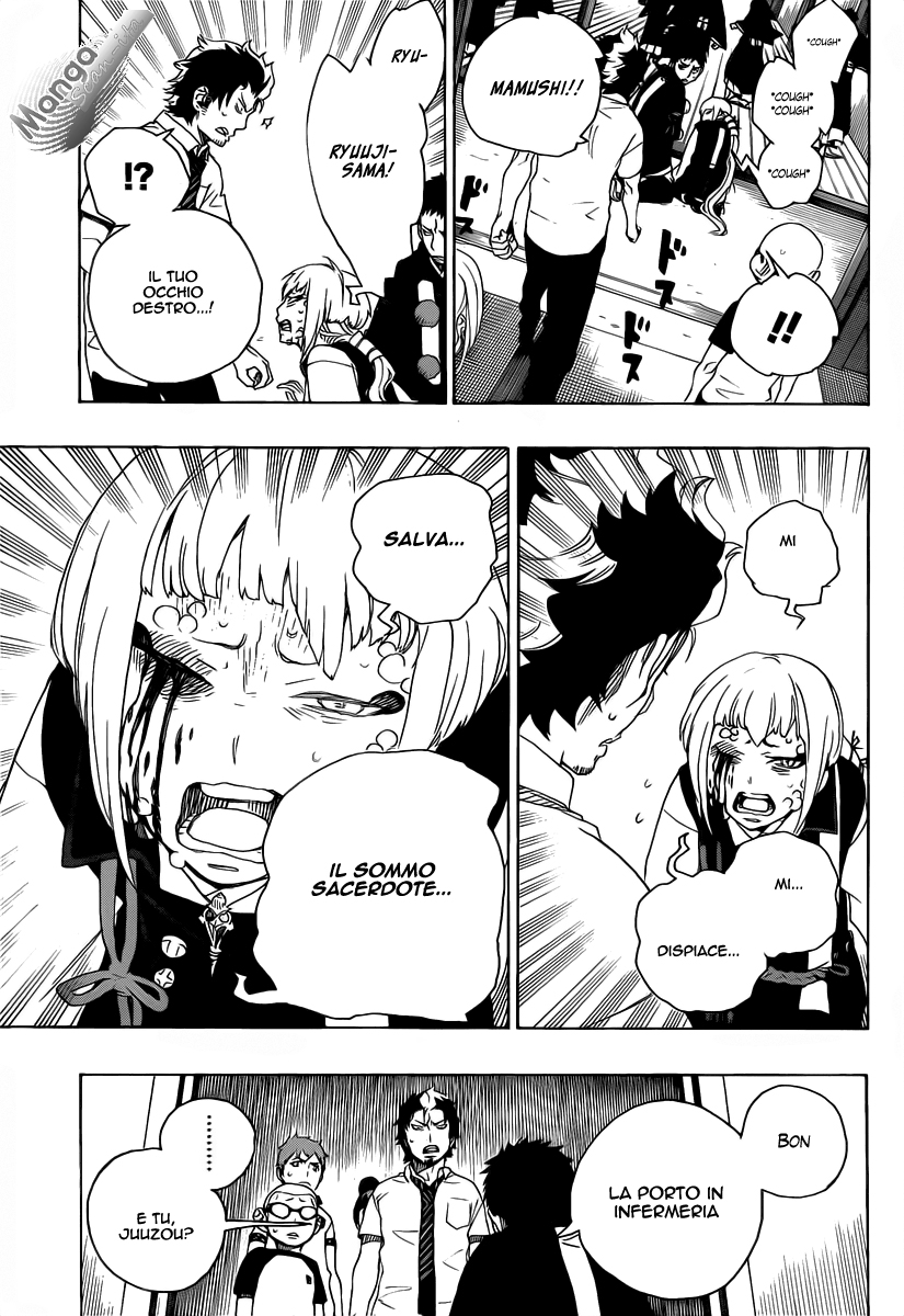 Read Ao no Exorcist IT Manga Online