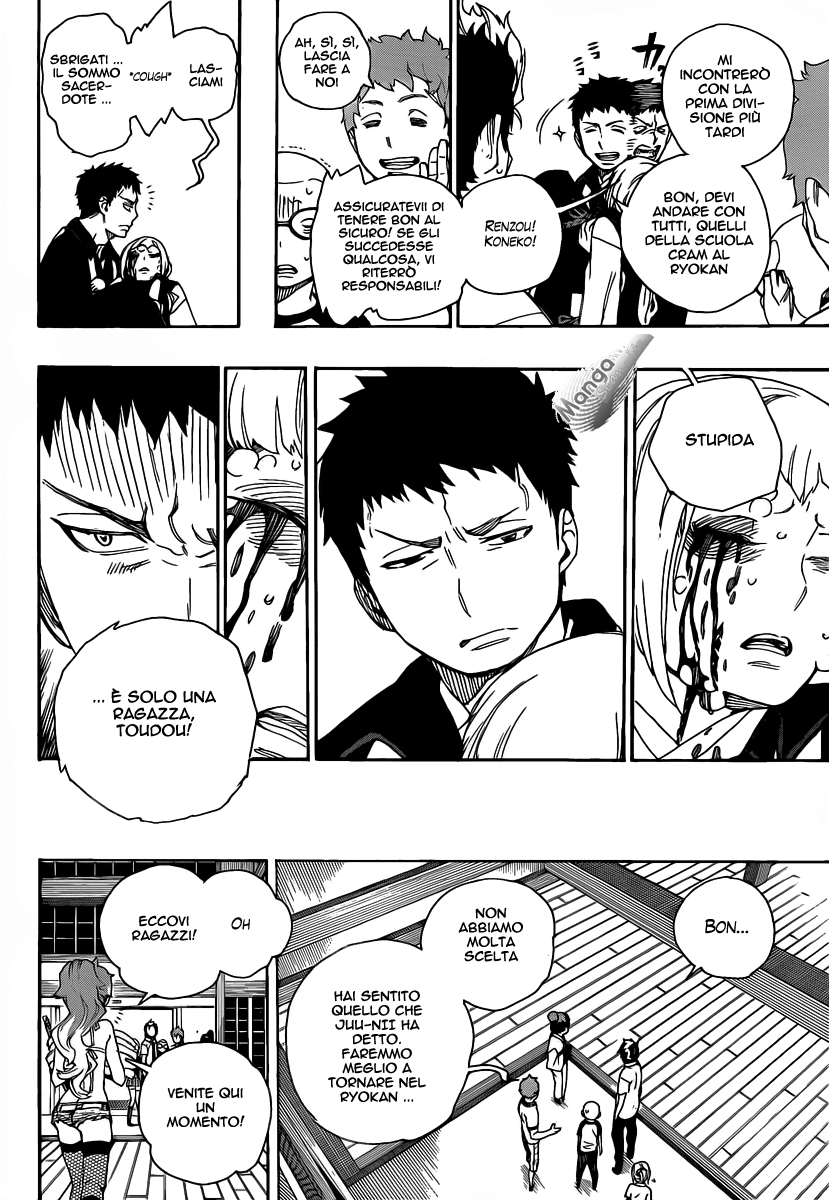 Read Ao no Exorcist IT Manga Online