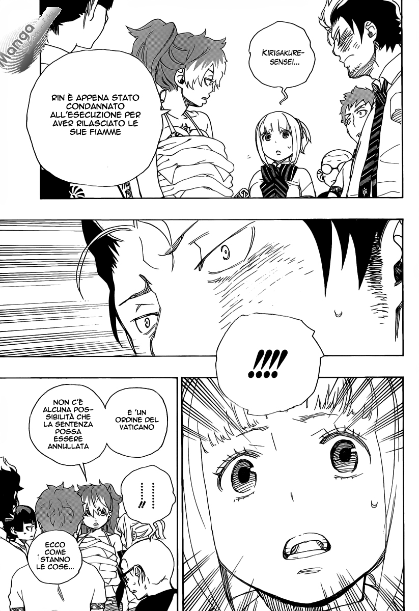 Read Ao no Exorcist IT Manga Online