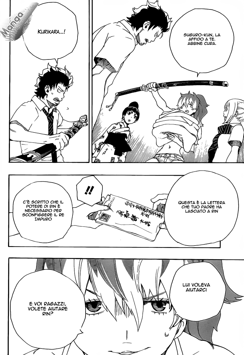 Read Ao no Exorcist IT Manga Online
