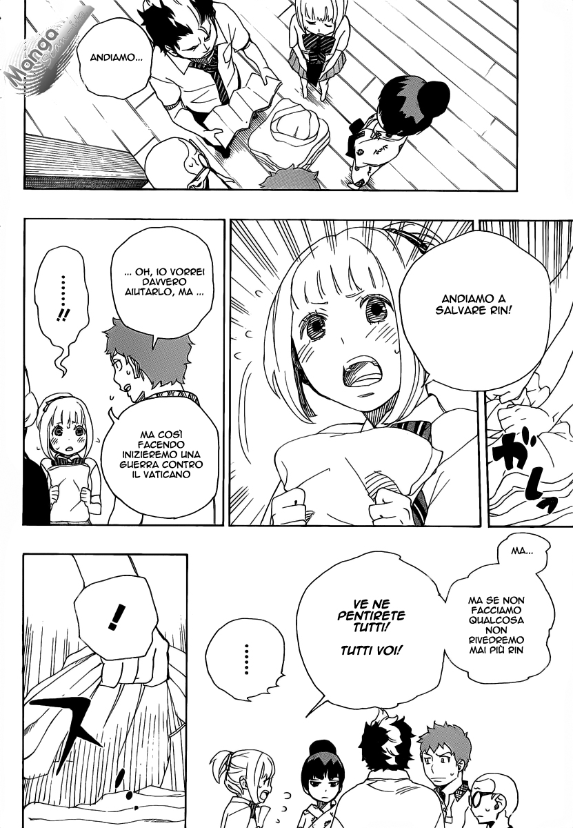 Read Ao no Exorcist IT Manga Online