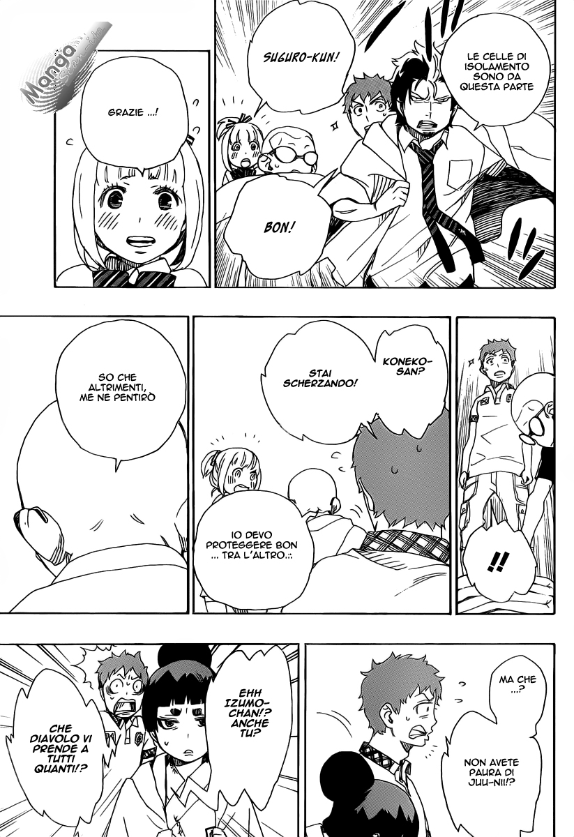 Read Ao no Exorcist IT Manga Online
