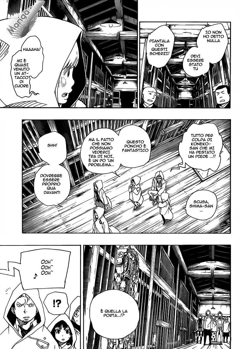 Read Ao no Exorcist IT Manga Online