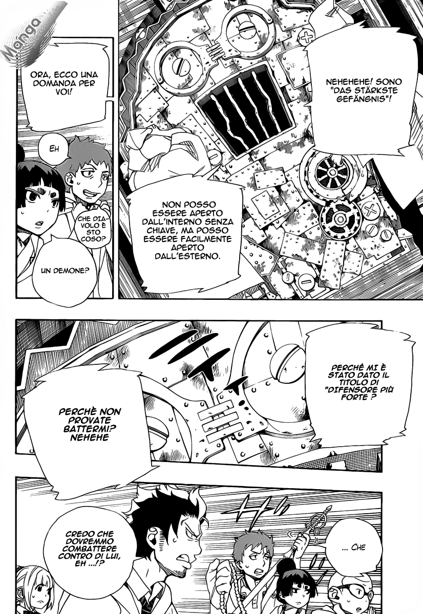 Read Ao no Exorcist IT Manga Online