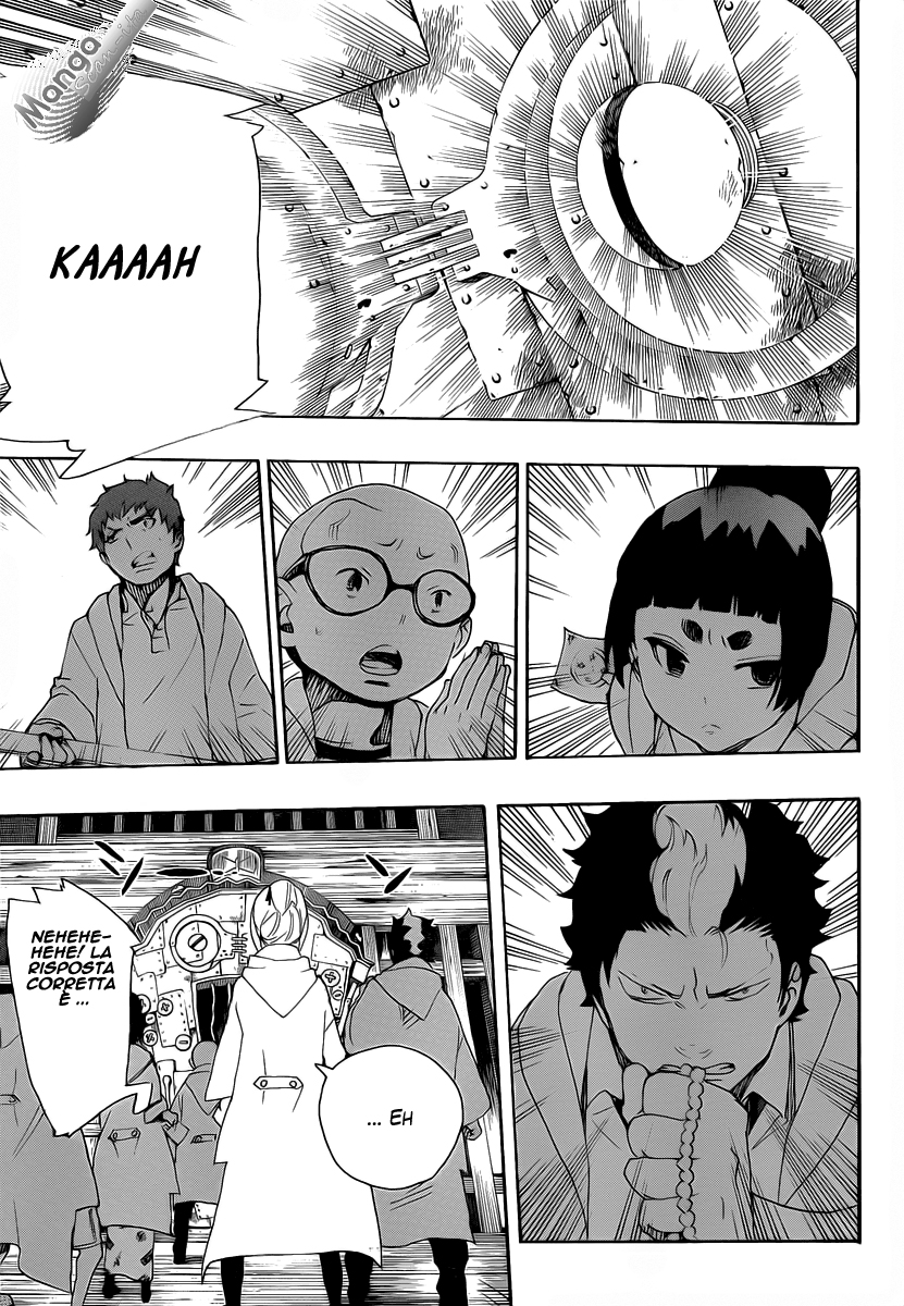 Read Ao no Exorcist IT Manga Online