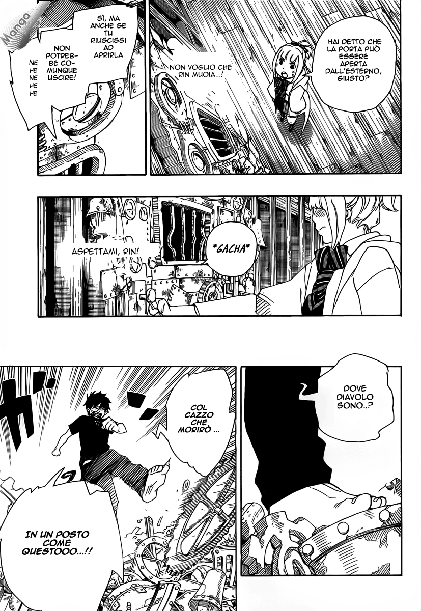 Read Ao no Exorcist IT Manga Online