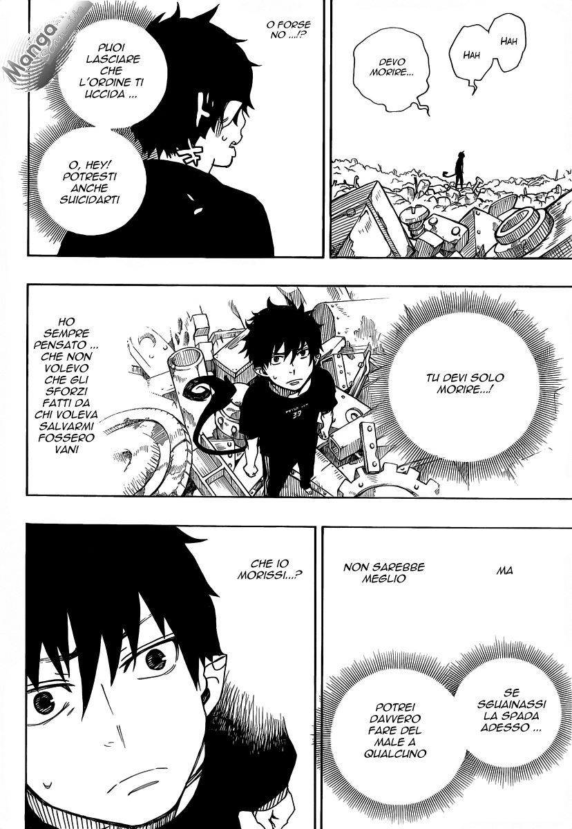 Read Ao no Exorcist IT Manga Online