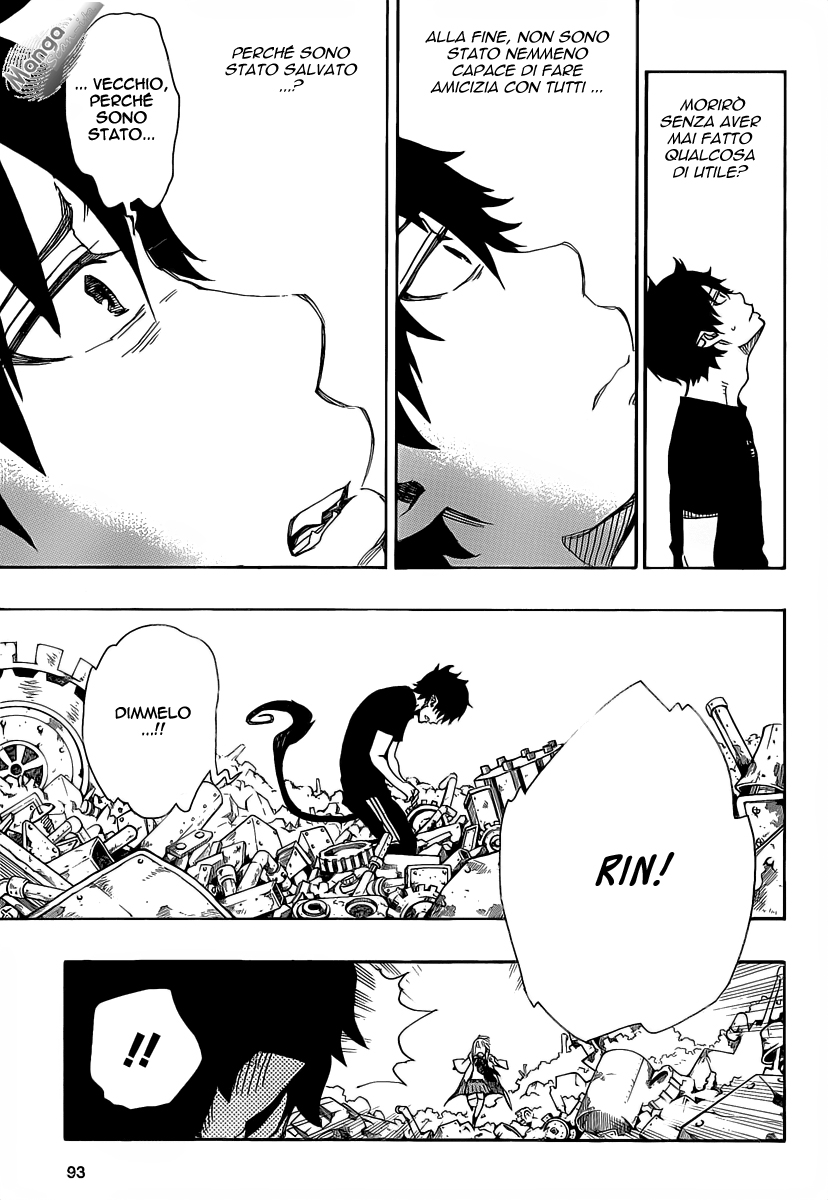 Read Ao no Exorcist IT Manga Online