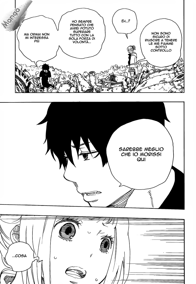 Read Ao no Exorcist IT Manga Online