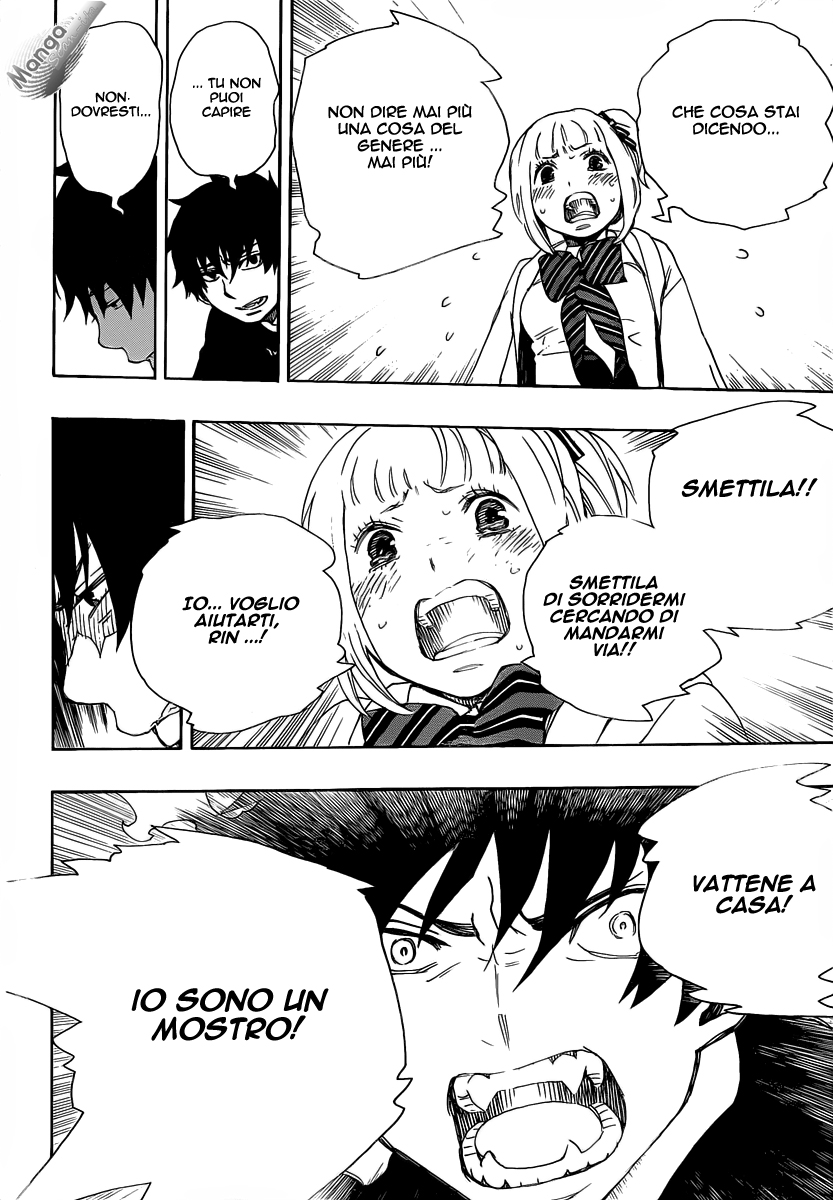 Read Ao no Exorcist IT Manga Online