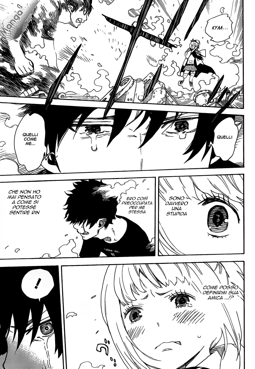 Read Ao no Exorcist IT Manga Online