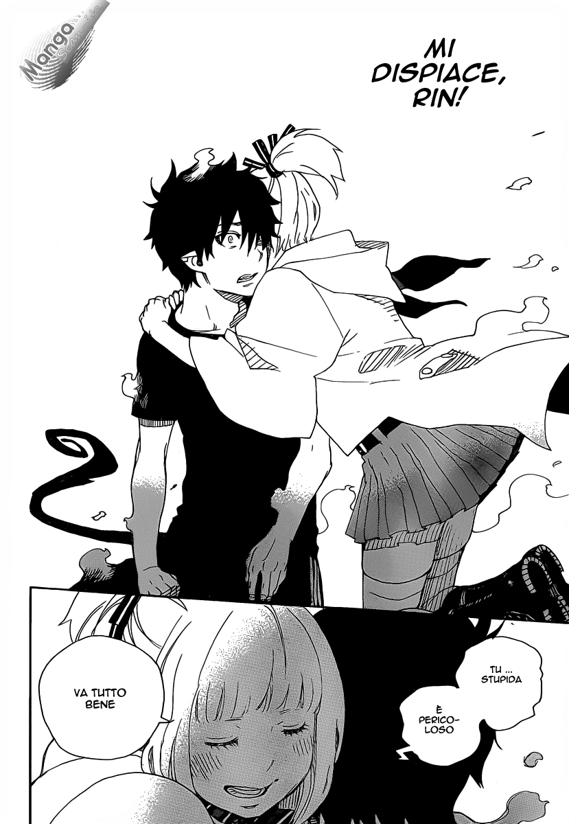 Read Ao no Exorcist IT Manga Online
