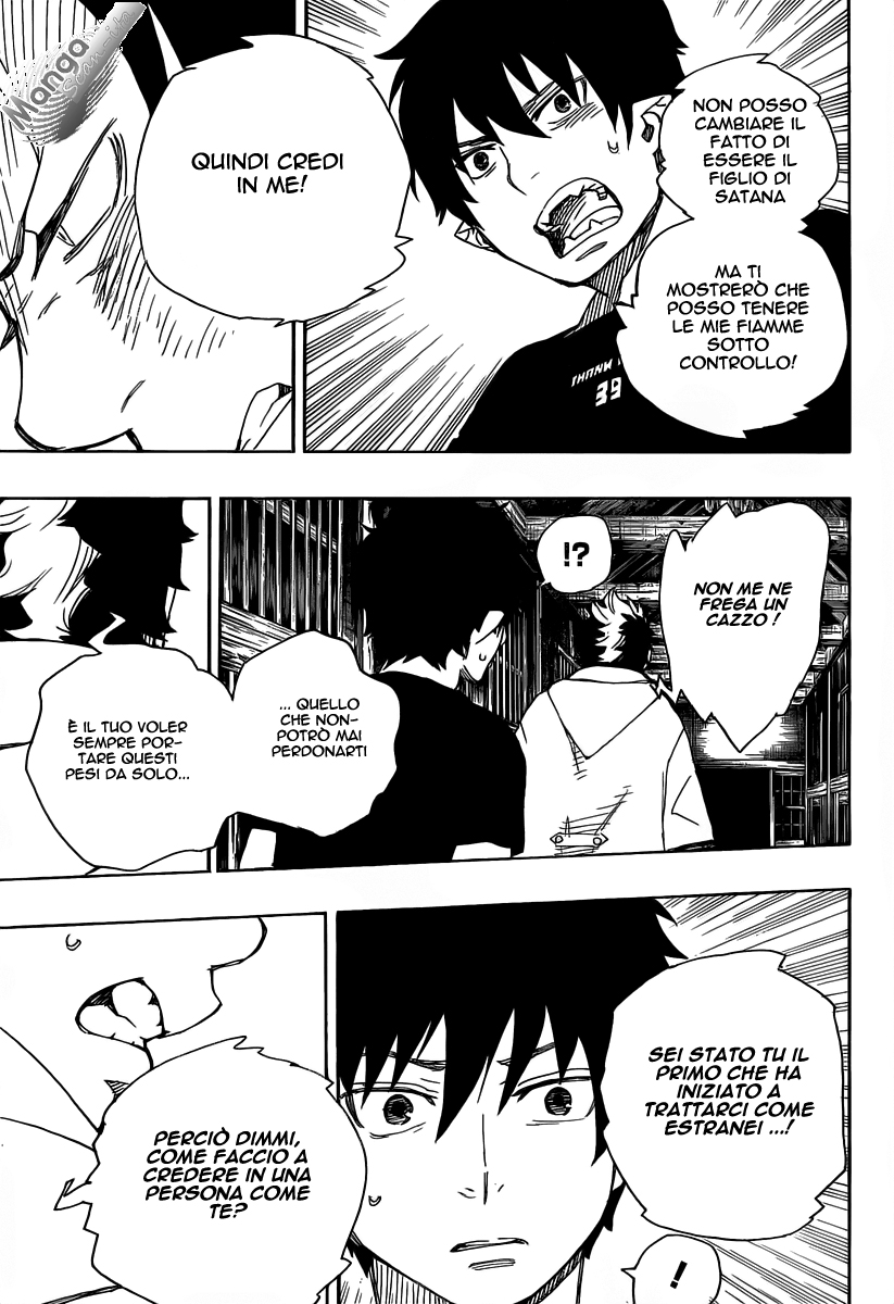 Read Ao no Exorcist IT Manga Online