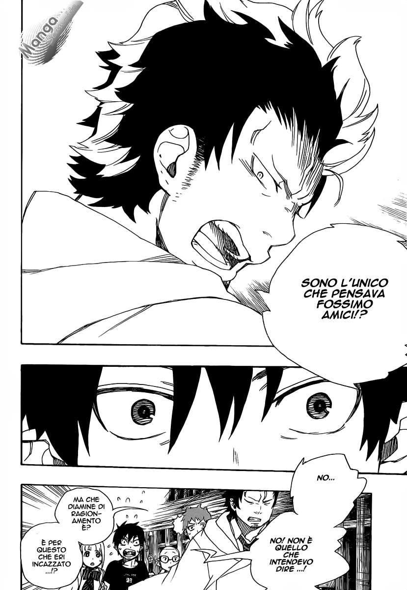 Read Ao no Exorcist IT Manga Online