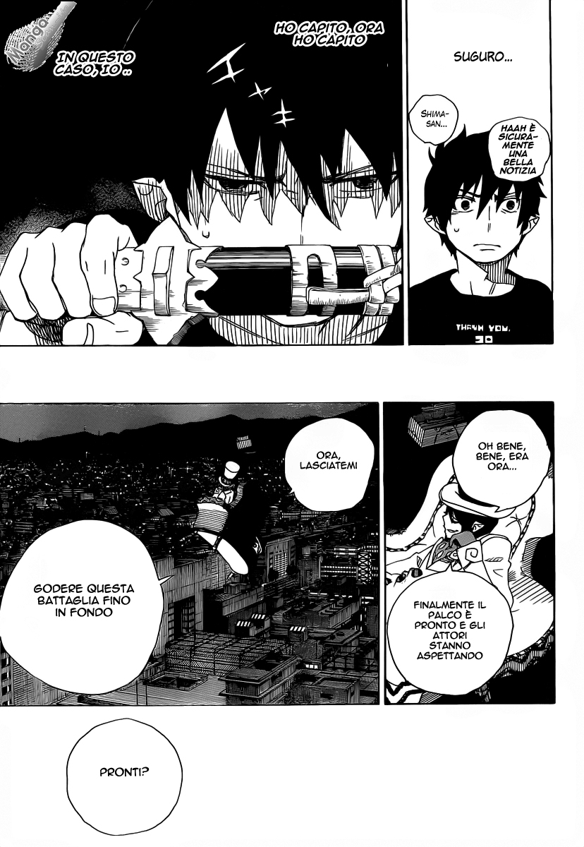 Read Ao no Exorcist IT Manga Online