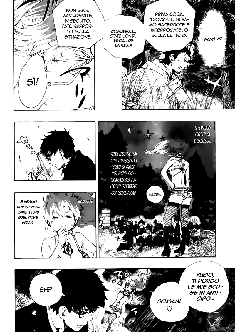 Read Ao no Exorcist IT Manga Online